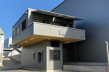 Foto vom neuen Waaghaus von RWZ