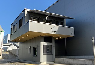 Foto vom neuen Waaghaus von RWZ